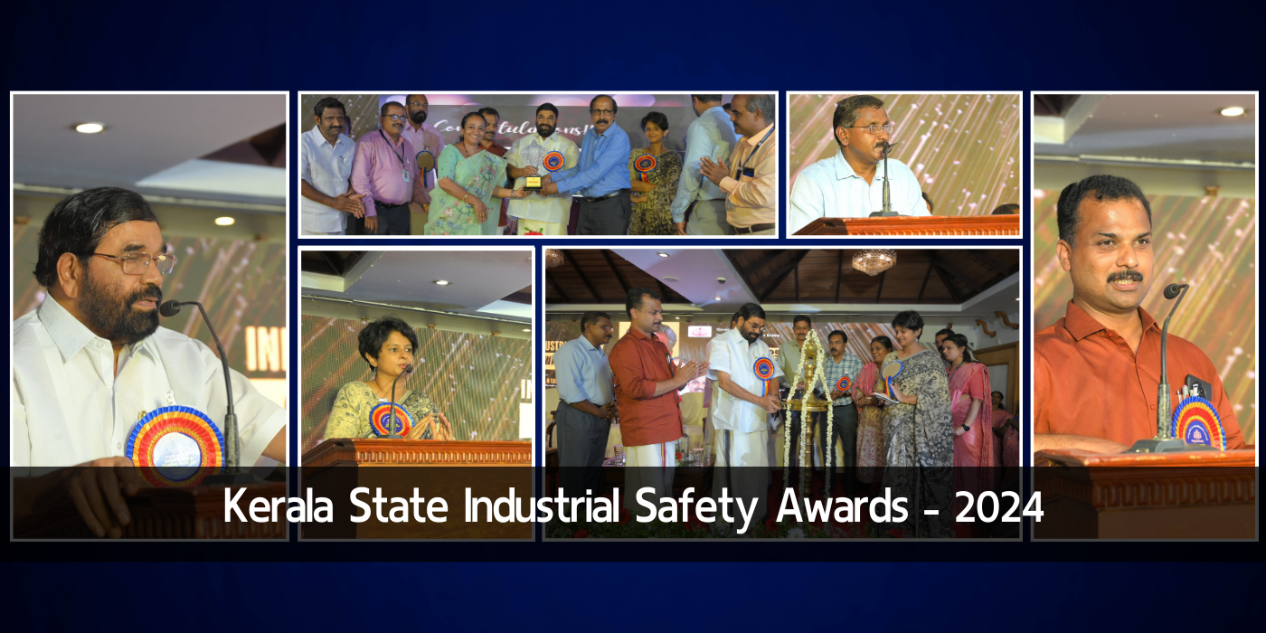 Kerala State Industrial Safety Awards - 2024